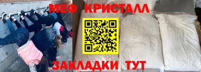 кокаин VHQ Тулун