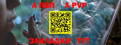 ешки Туймазы