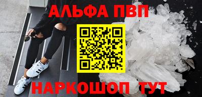 ешки Туймазы