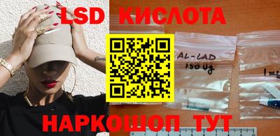 мефедрон VHQ Тула