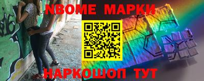 кокаин VHQ Тулун