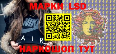кокаин VHQ Тулун