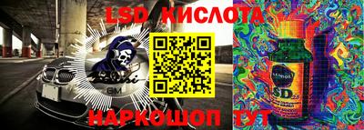 ешки Туймазы