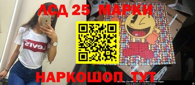 ешки Туймазы
