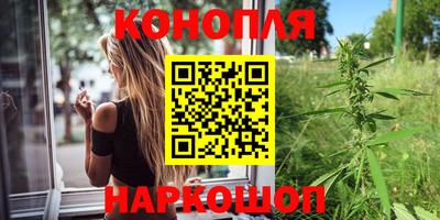 мефедрон VHQ Тула