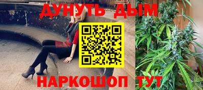 кокаин VHQ Тулун