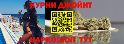 мефедрон VHQ Тула