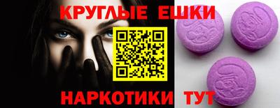 кокаин VHQ Тулун