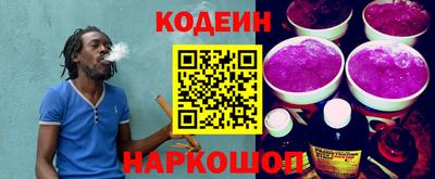 кокаин VHQ Тулун
