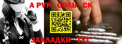 кокаин VHQ Тулун