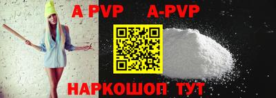 кокаин VHQ Тулун
