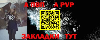 мефедрон VHQ Тула