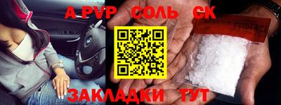 ешки Туймазы