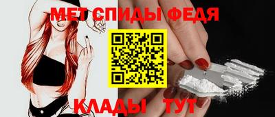 кокаин VHQ Тулун