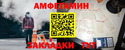 мефедрон VHQ Тула