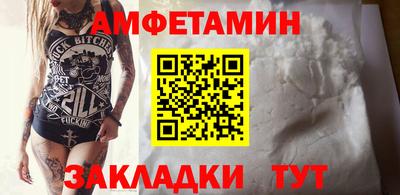 мефедрон VHQ Тула