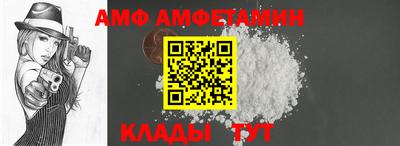кокаин VHQ Тулун