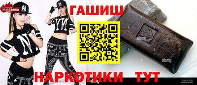 кокаин VHQ Тулун