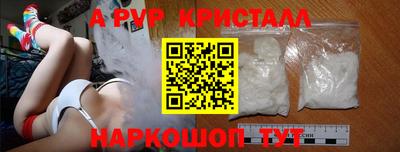 кокаин VHQ Тулун