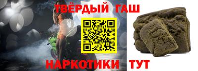 ешки Туймазы