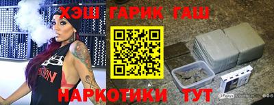 мефедрон VHQ Тула
