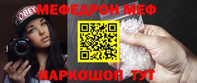 ешки Туймазы