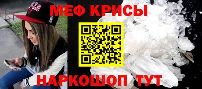 ешки Туймазы