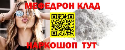PSILOCYBIN Уссурийск