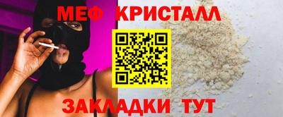 ешки Туймазы