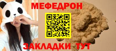кокаин VHQ Тулун