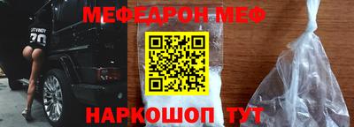 ешки Туймазы